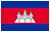 Khmer Flag